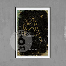 Load image into Gallery viewer, Shanghai Audi International Circuit Poster, Race Map Print
